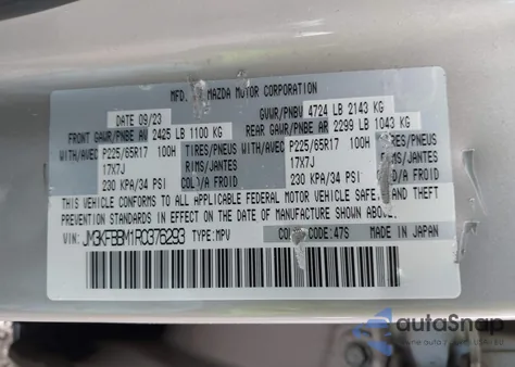 2024 Mazda Cx-5 Select из США, поврежденный, VIN JM3KFBBM1R0376293